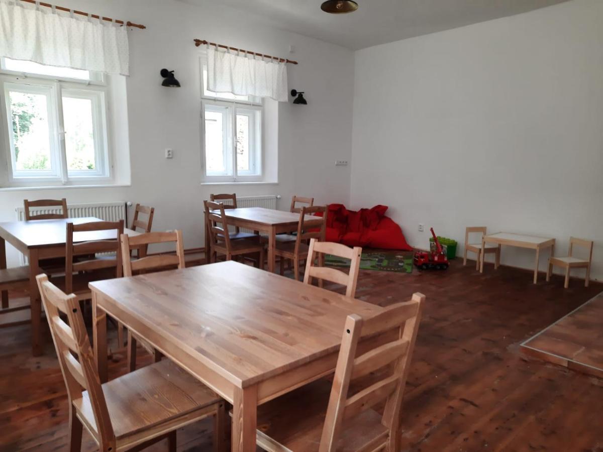 Apartmany Janska 外观 照片